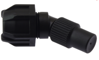 Sproeidop, regelbaar, 1.3 mm PP EPDM