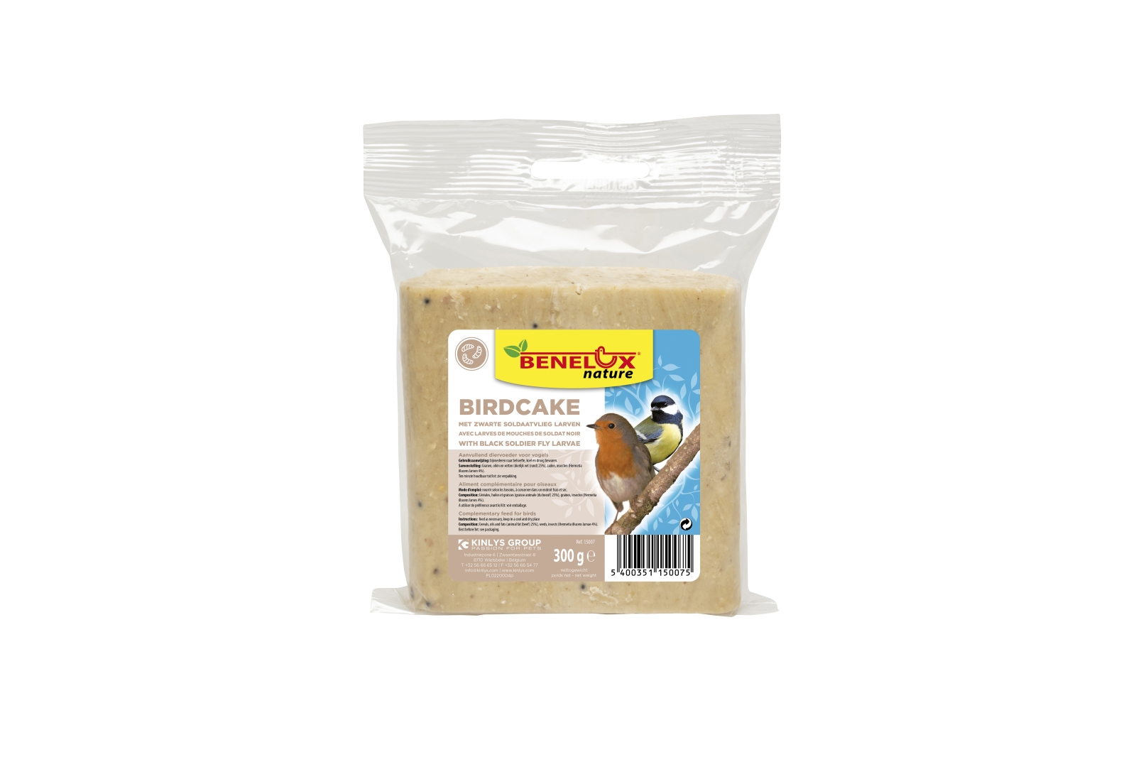 Birdcake met zwarte soldaatvlieg larven voor buitenvogels (300g)